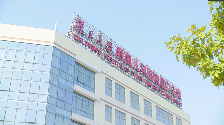 厦门市儿童医院信息化助力运维更高效